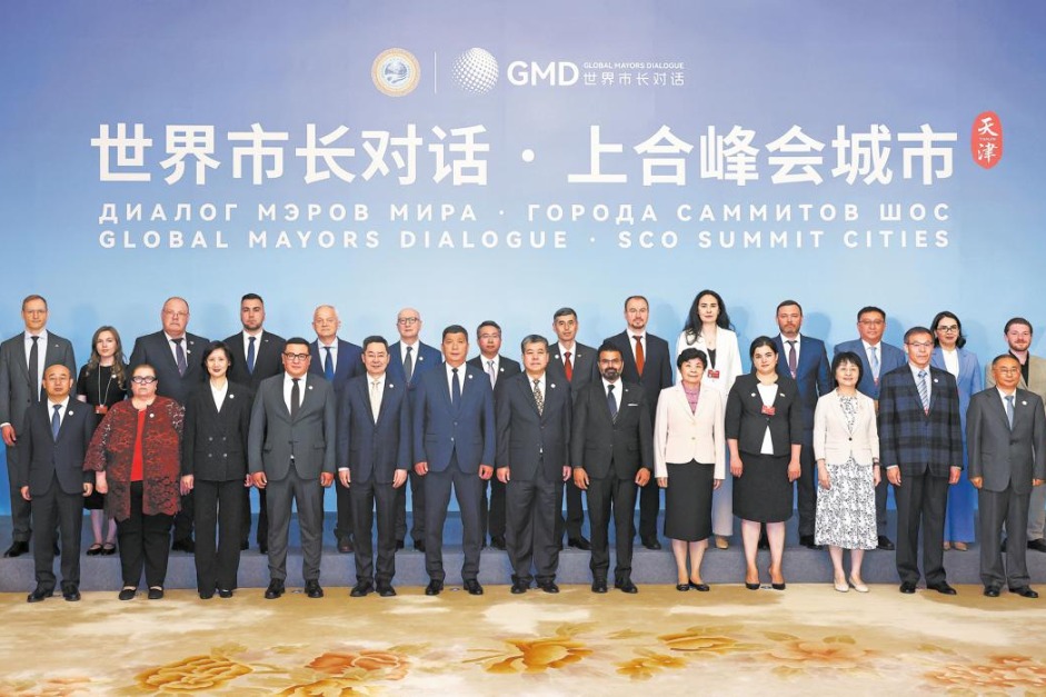 Smart cities key to driving SCO's intl influence