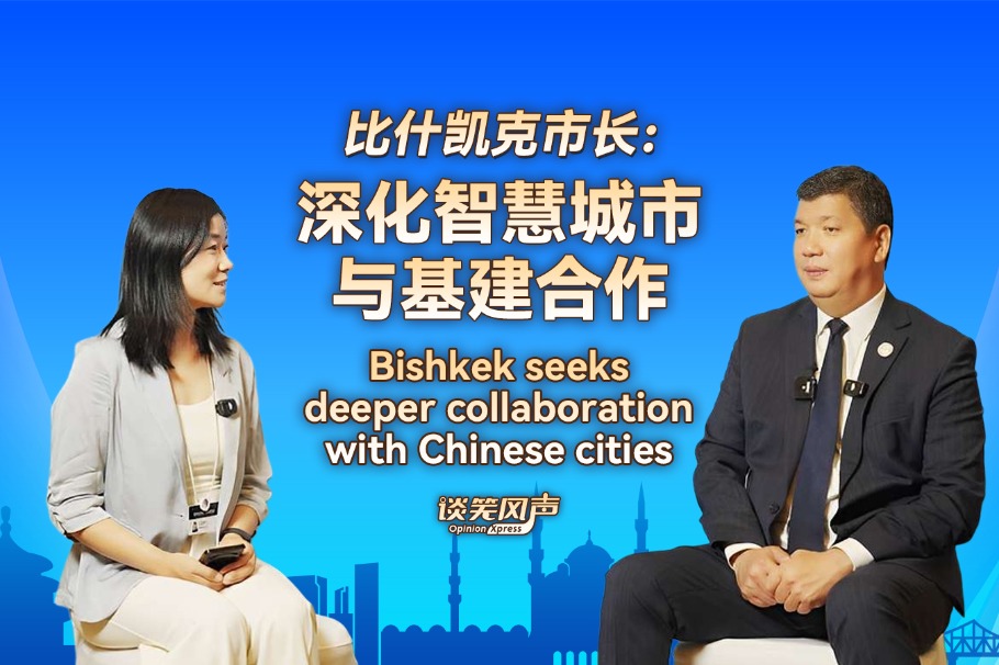 Bishkek seeks deeper ties with Chinese cities
