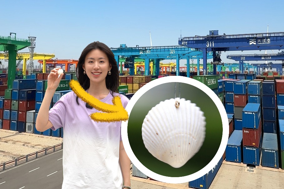 A story of trust discovered at Tianjin Port