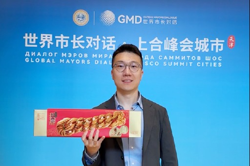 Joined together: A taste of Tianjin at the SCO Mayors' Dialogue
